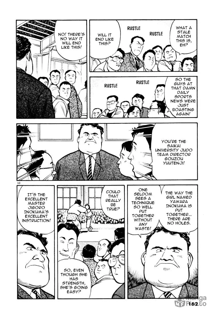 Read Yawara! chapter 20 image 9 on Lezhin