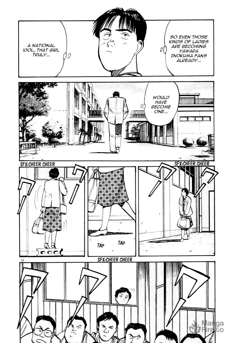 Read Yawara! chapter 21 image 11 on Lezhin
