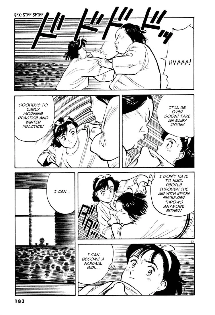 Read Yawara! chapter 21 image 12 on Lezhin