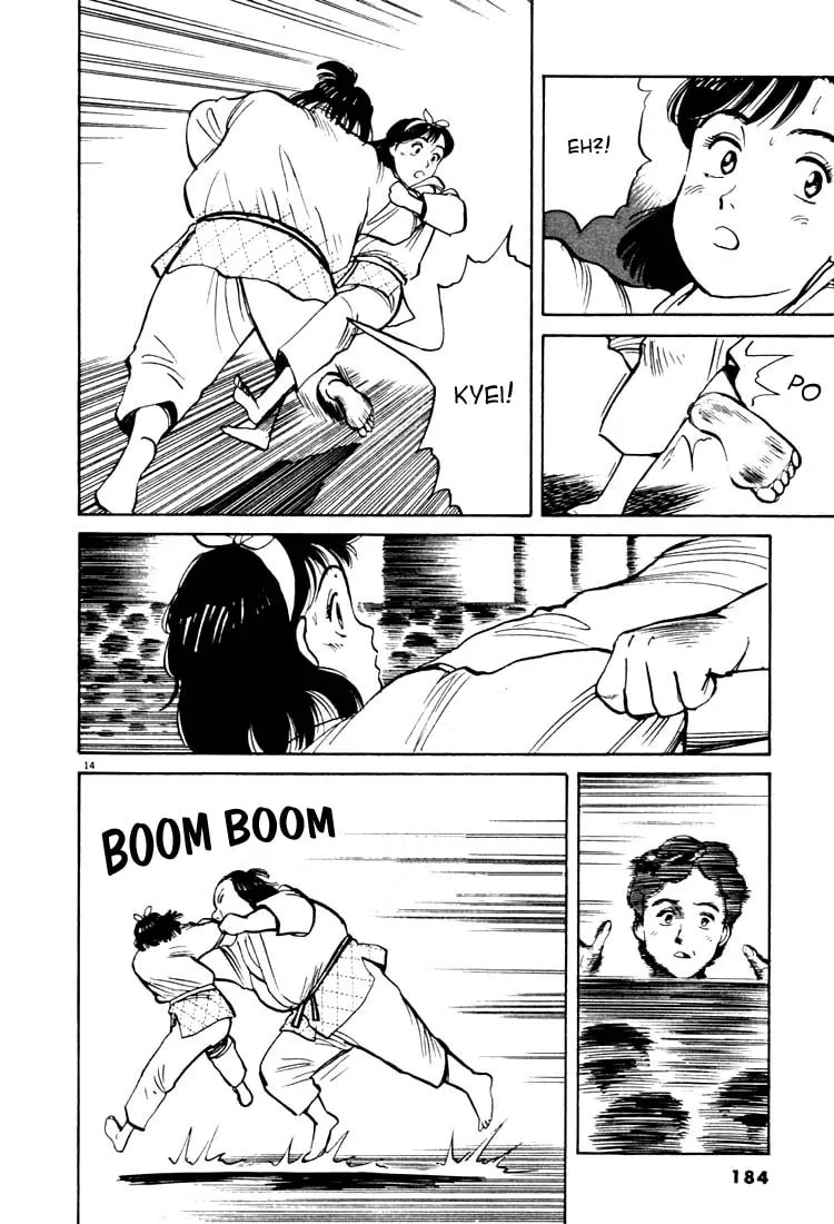 Read Yawara! chapter 21 image 13 on Lezhin