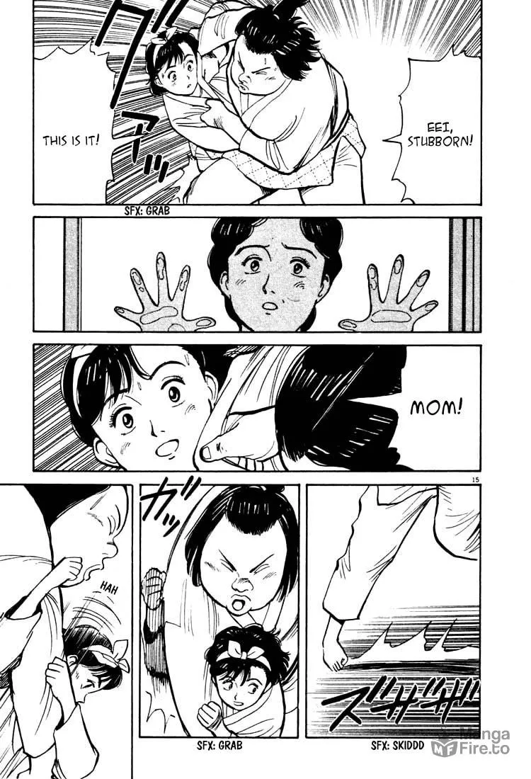 Read Yawara! chapter 21 image 14 on Lezhin