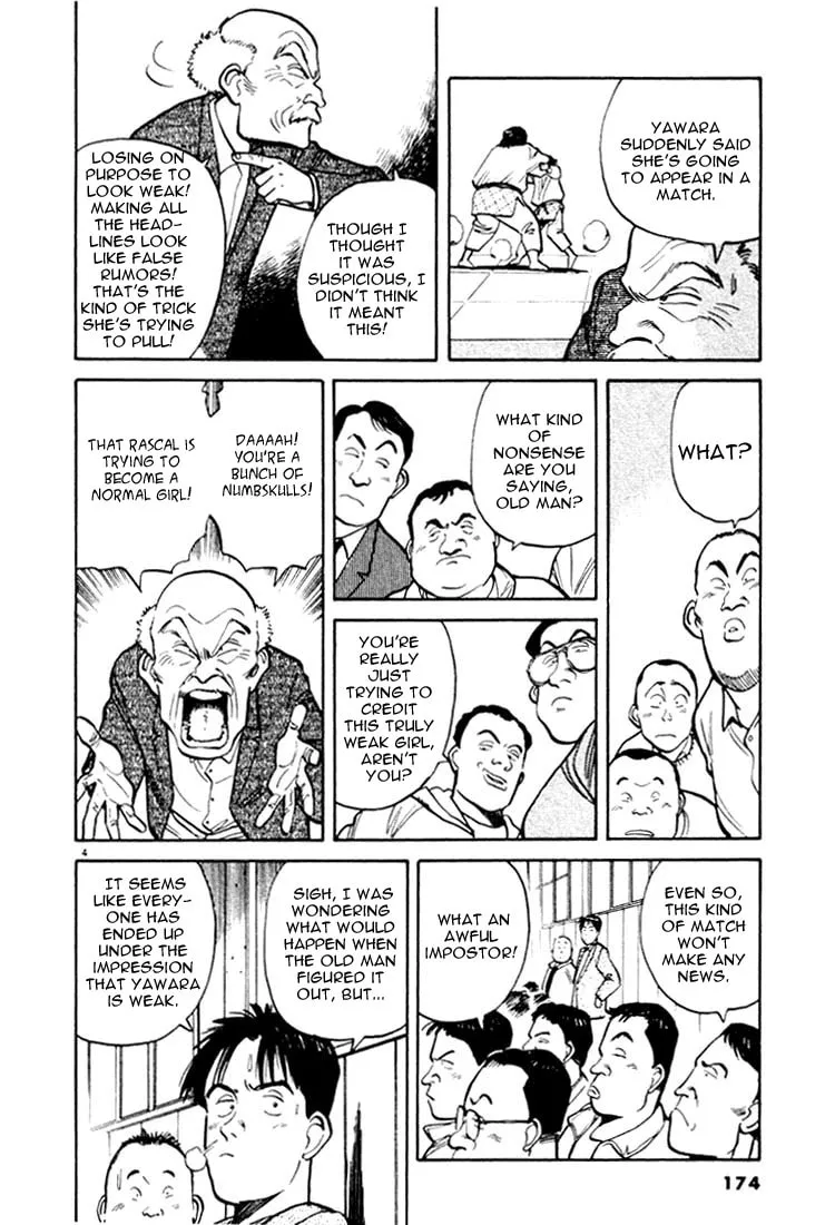 Read Yawara! chapter 21 image 3 on Lezhin