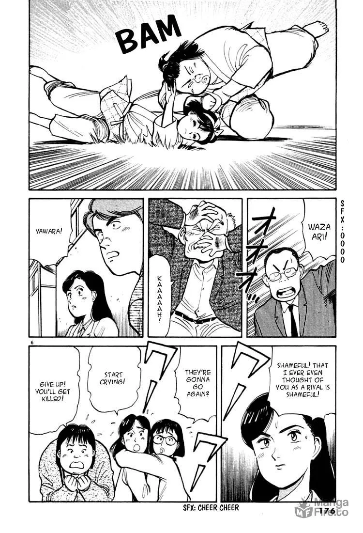 Read Yawara! chapter 21 image 5 on Lezhin