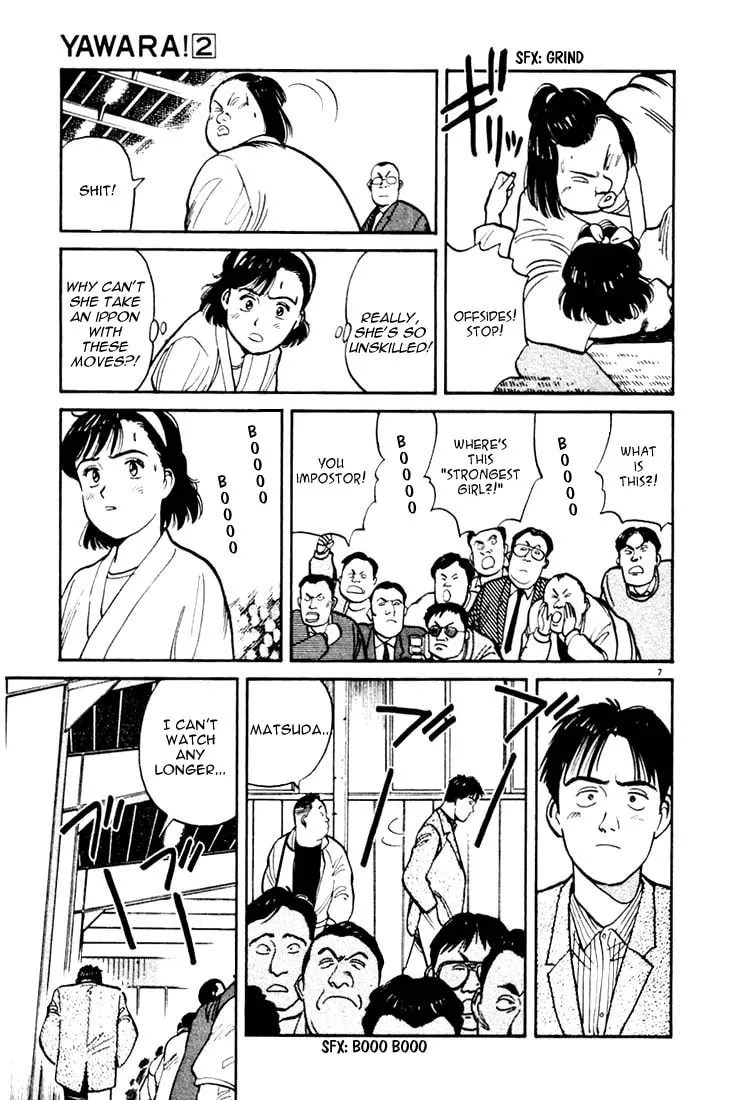 Read Yawara! chapter 21 image 6 on Lezhin