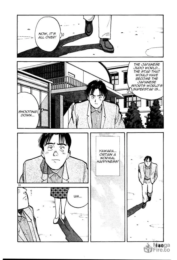 Read Yawara! chapter 21 image 9 on Lezhin