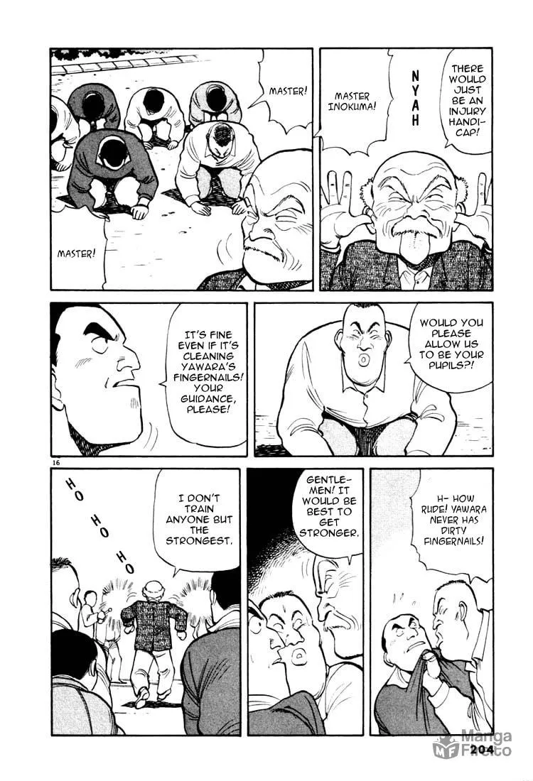 Read Yawara! chapter 22 image 14 on Lezhin