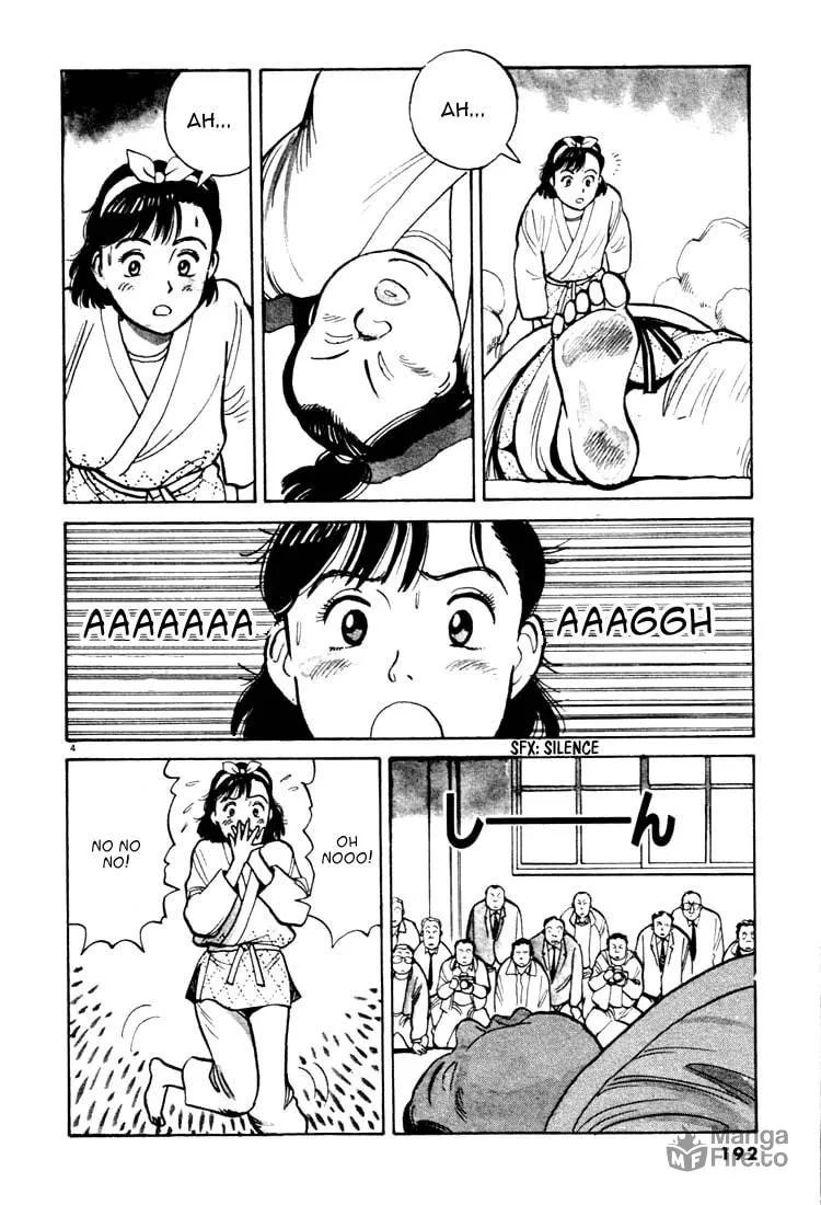 Read Yawara! chapter 22 image 2 on Lezhin