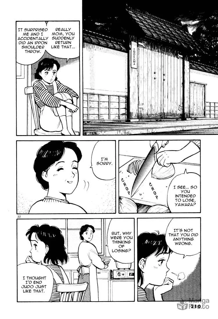 Read Yawara! chapter 22 image 20 on Lezhin
