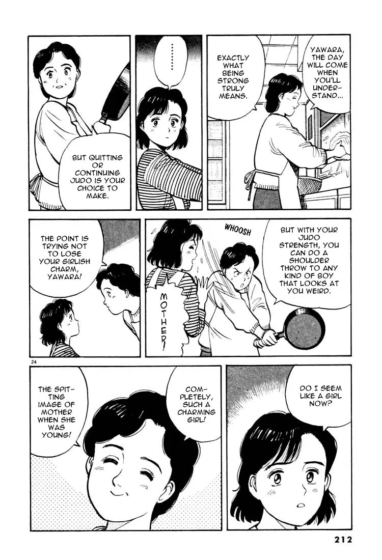 Read Yawara! chapter 22 image 22 on Lezhin