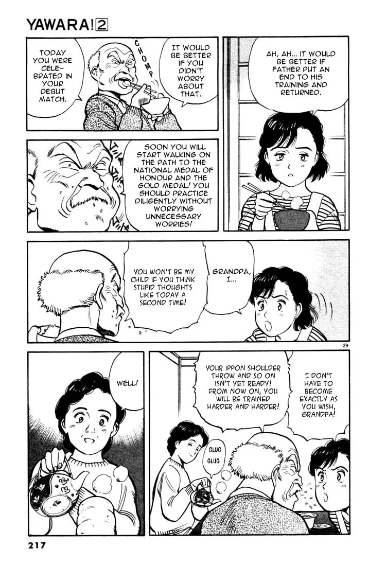 Read Yawara! chapter 22 image 27 on Lezhin