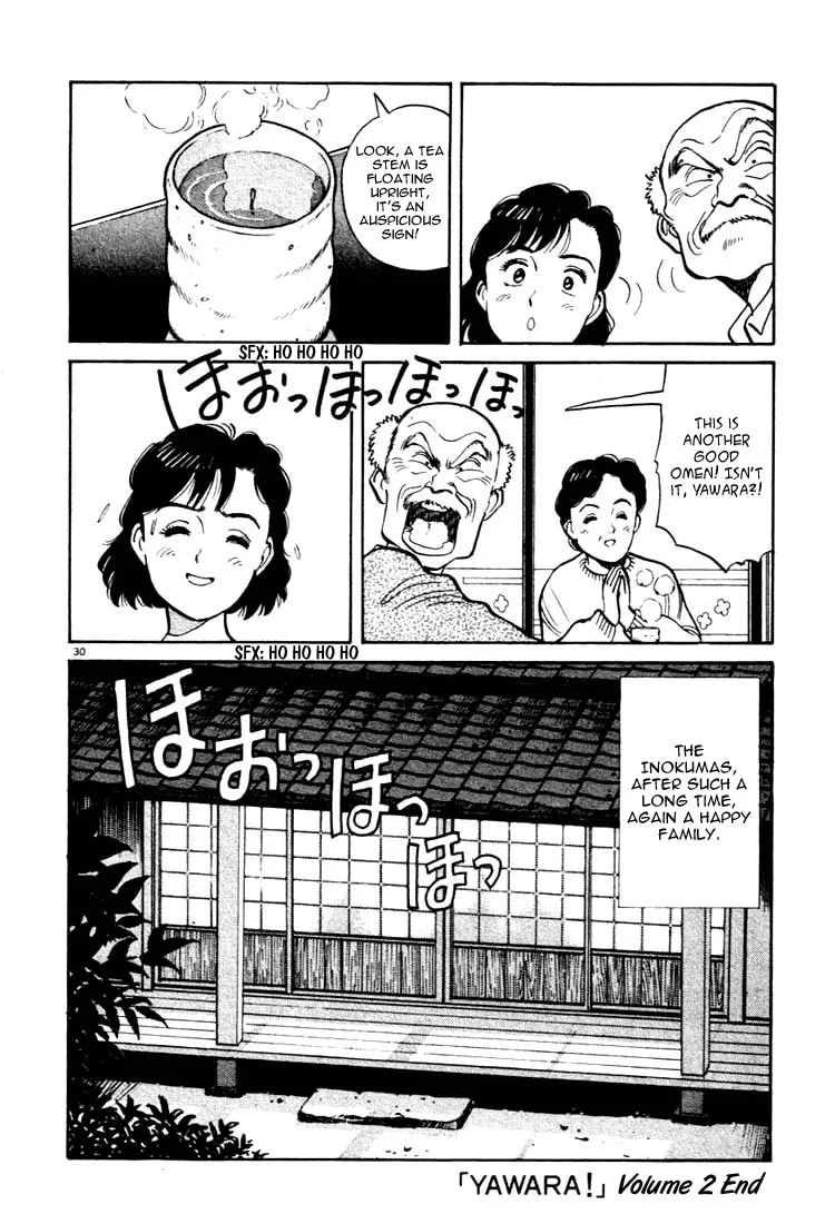 Read Yawara! chapter 22 image 28 on Lezhin