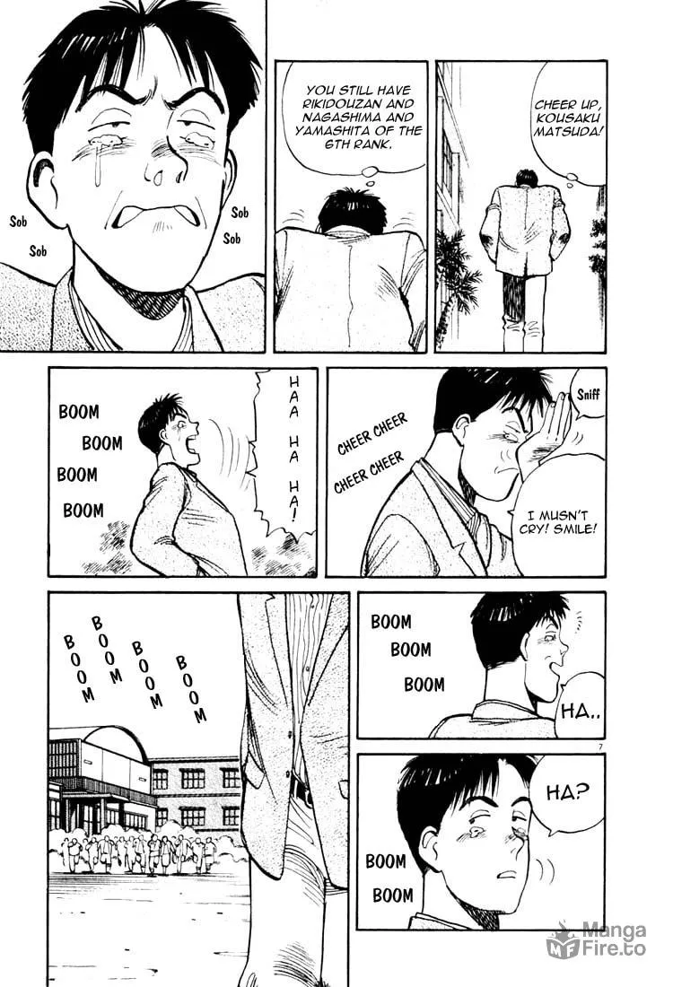 Read Yawara! chapter 22 image 5 on Lezhin