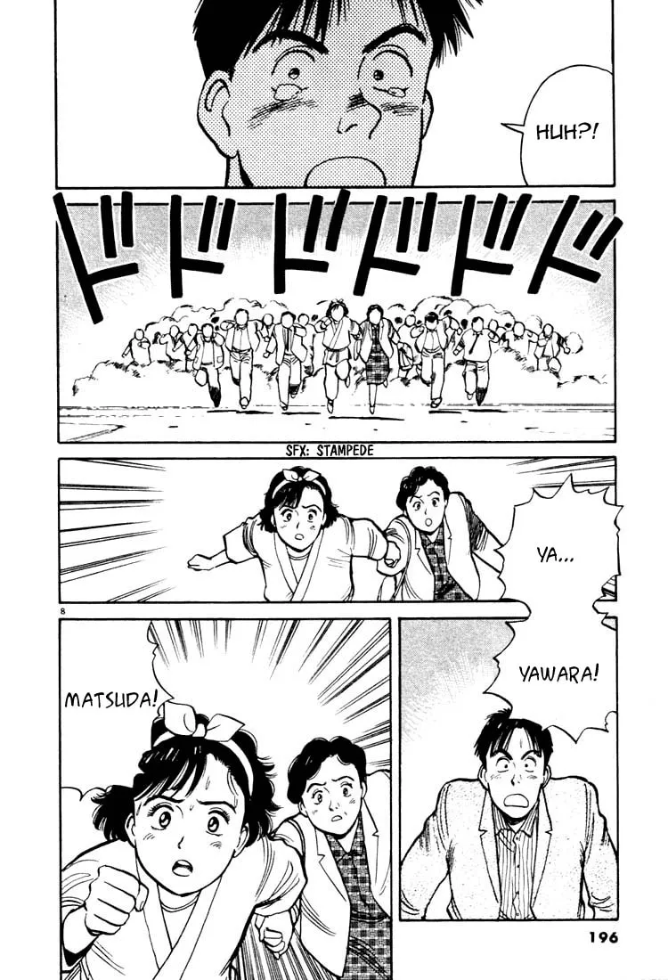 Read Yawara! chapter 22 image 6 on Lezhin