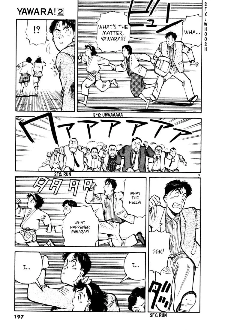 Read Yawara! chapter 22 image 7 on Lezhin
