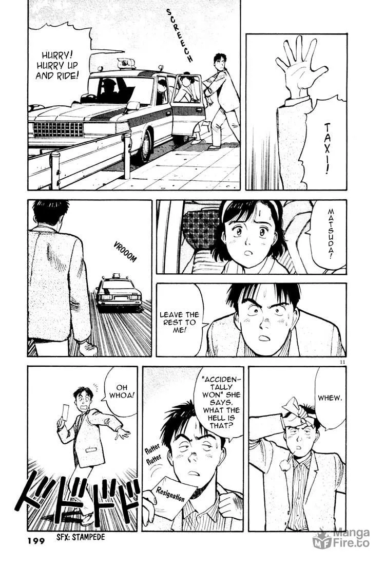 Read Yawara! chapter 22 image 9 on Lezhin