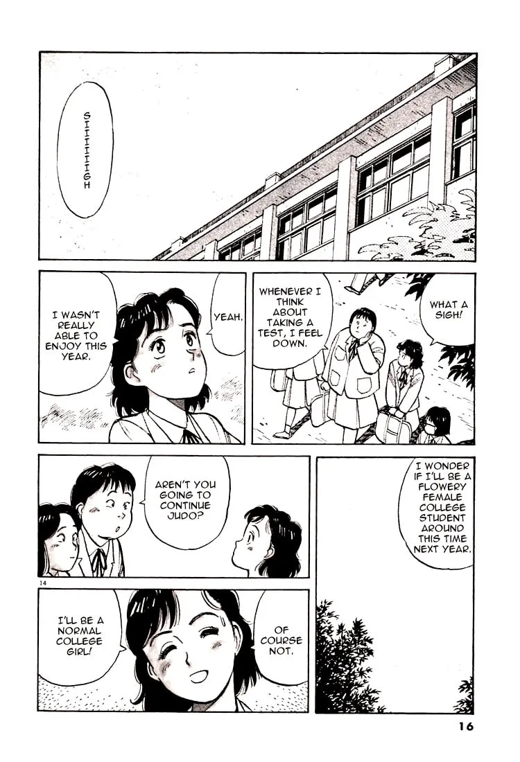 Read Yawara! chapter 23 image 16 on Lezhin