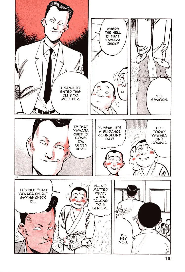 Read Yawara! chapter 23 image 18 on Lezhin