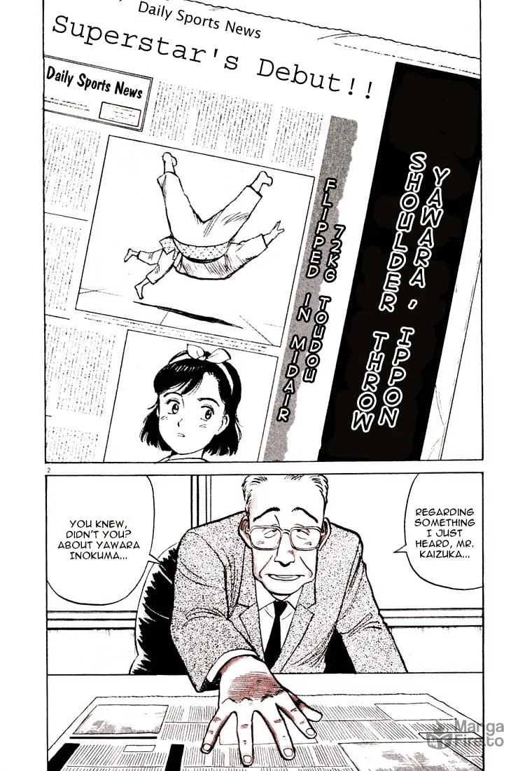Read Yawara! chapter 23 image 4 on Lezhin