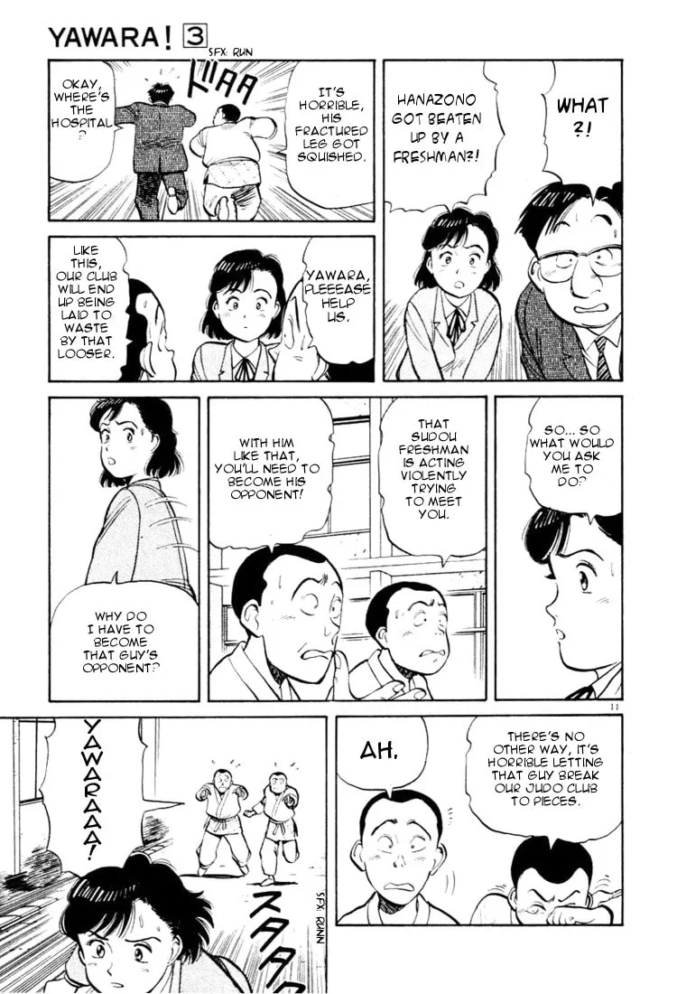 Read Yawara! chapter 24 image 10 on Lezhin