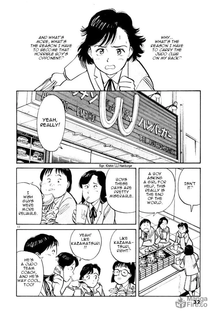 Read Yawara! chapter 24 image 11 on Lezhin