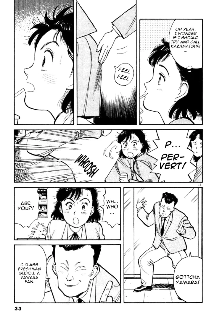 Read Yawara! chapter 24 image 12 on Lezhin