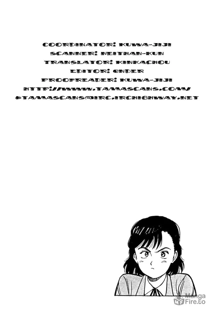 Read Yawara! chapter 24 image 17 on Lezhin