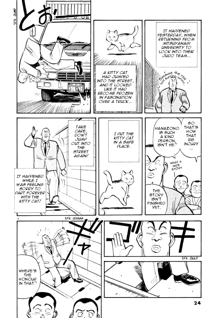 Read Yawara! chapter 24 image 3 on Lezhin