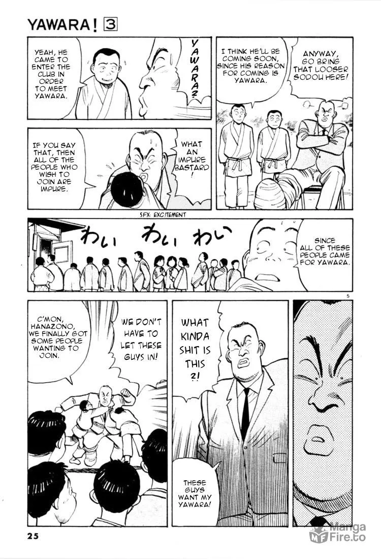 Read Yawara! chapter 24 image 4 on Lezhin