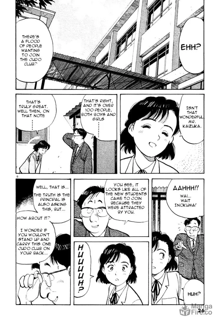 Read Yawara! chapter 24 image 5 on Lezhin