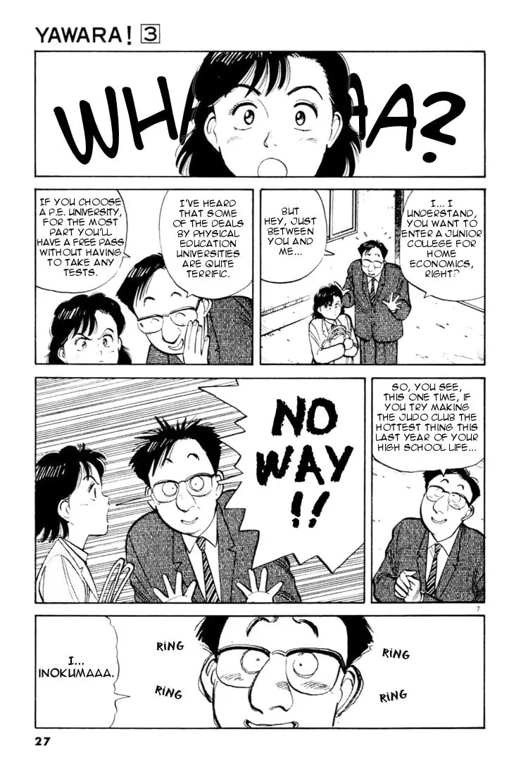 Read Yawara! chapter 24 image 6 on Lezhin