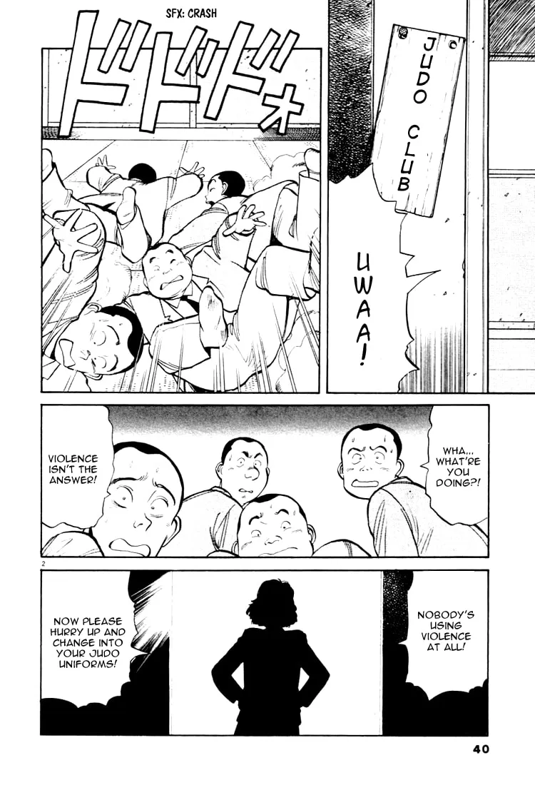 Read Yawara! chapter 25 image 1 on Lezhin