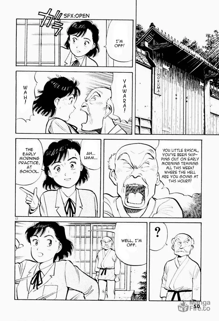 Read Yawara! chapter 25 image 11 on Lezhin