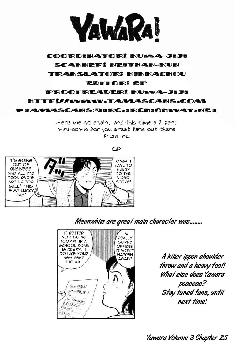 Read Yawara! chapter 25 image 18 on Lezhin