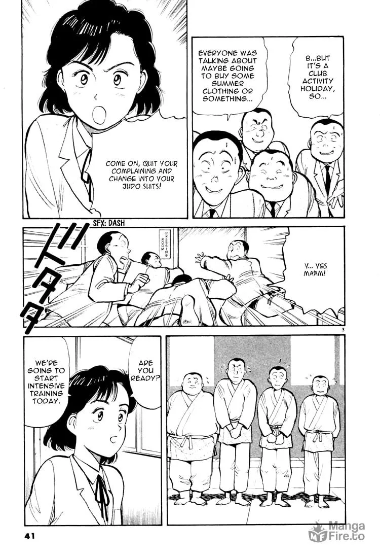 Read Yawara! chapter 25 image 2 on Lezhin