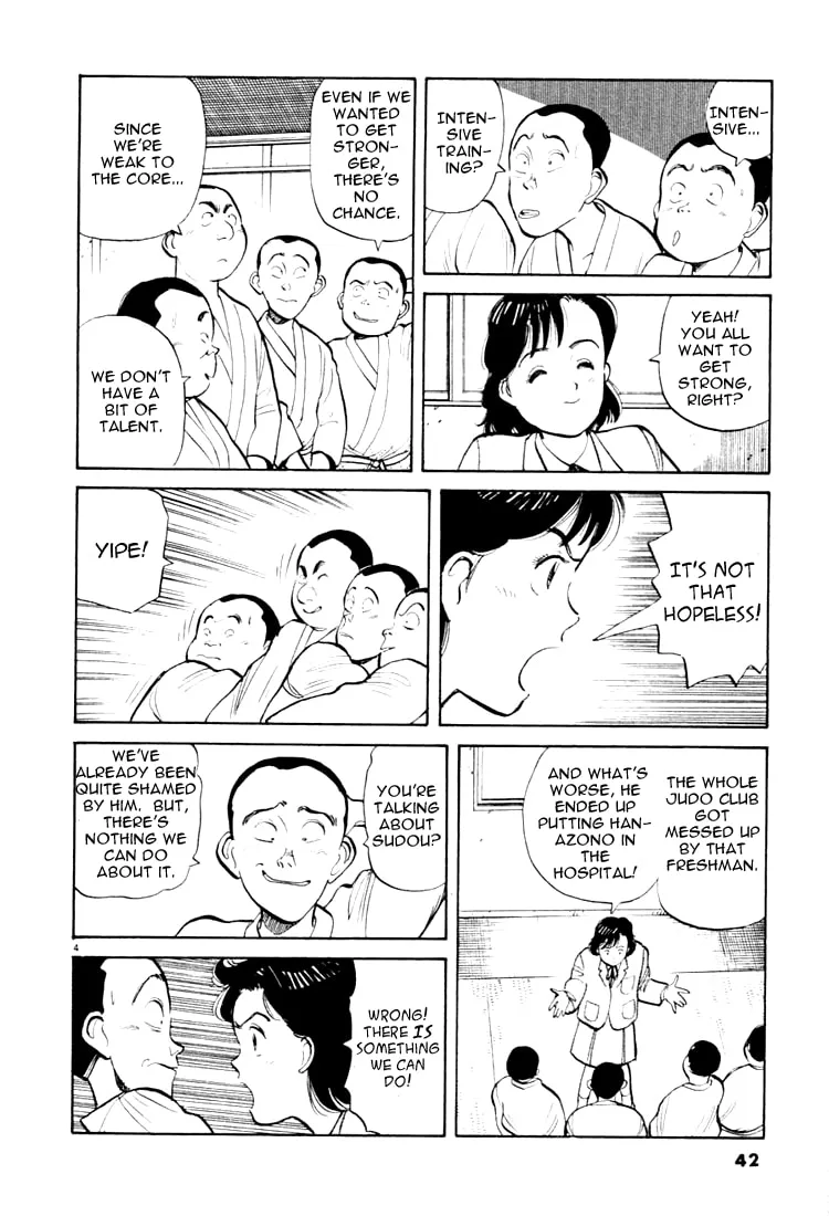 Read Yawara! chapter 25 image 3 on Lezhin