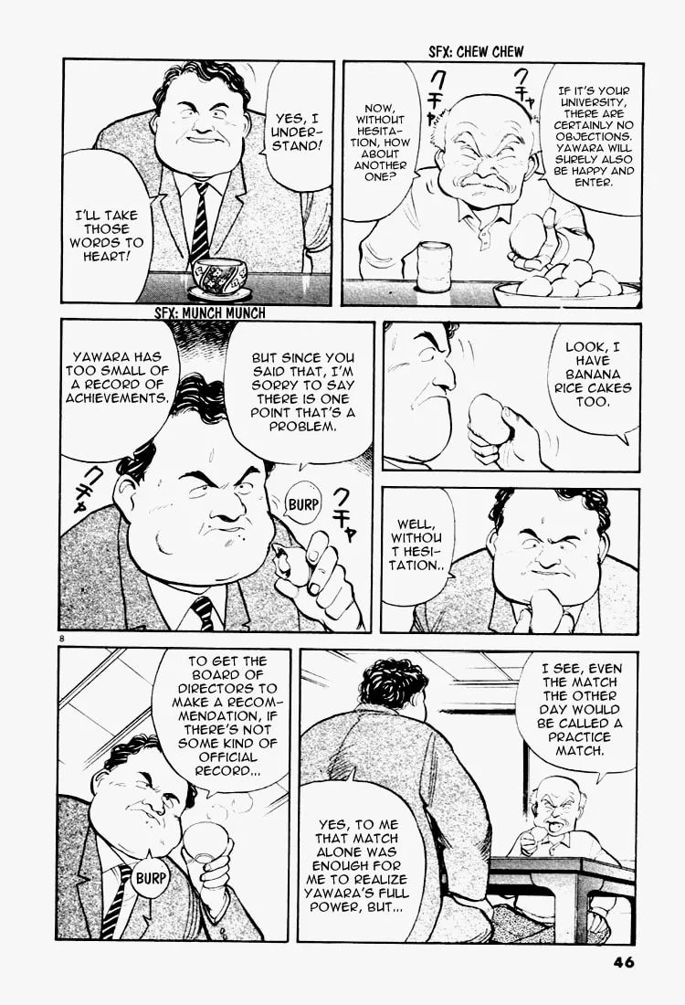 Read Yawara! chapter 25 image 7 on Lezhin