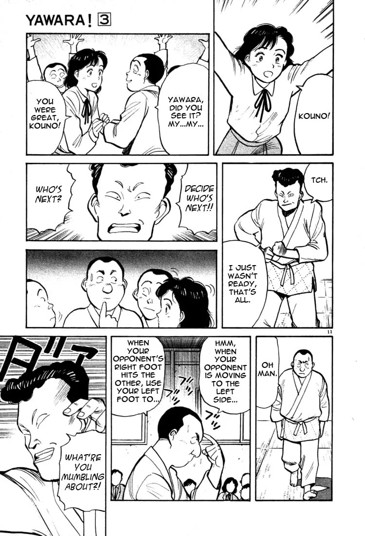 Read Yawara! chapter 26 image 10 on Lezhin