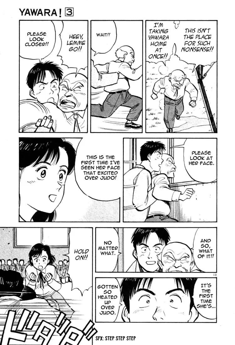 Read Yawara! chapter 26 image 12 on Lezhin