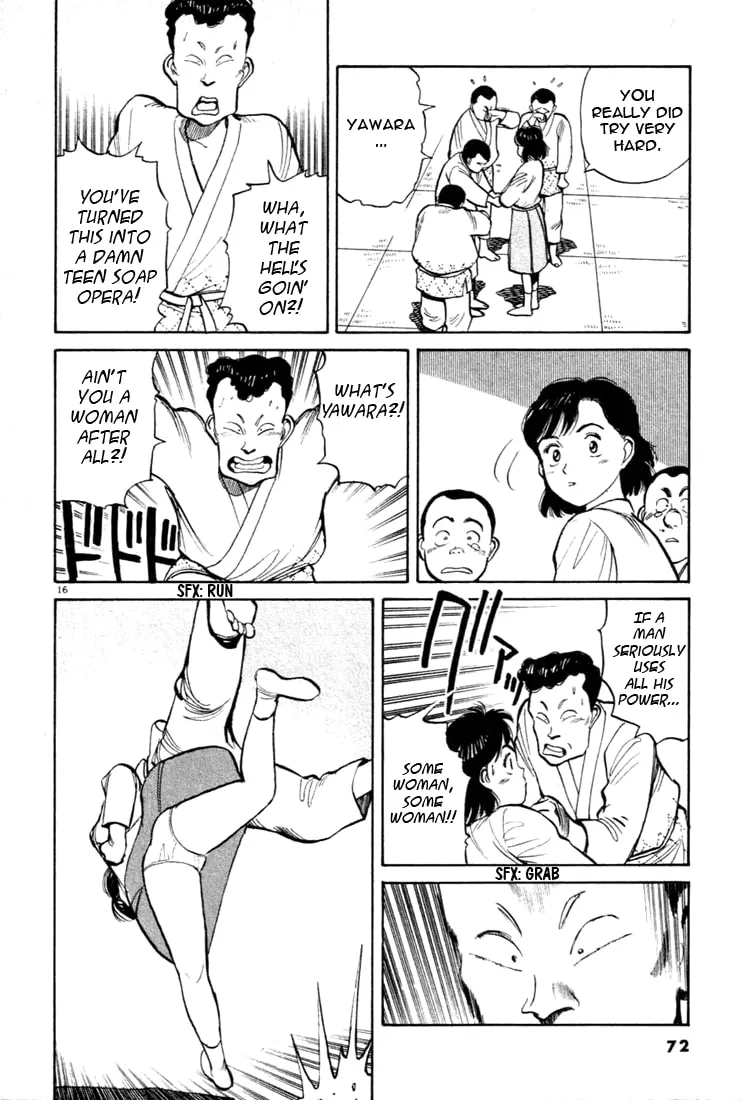 Read Yawara! chapter 26 image 15 on Lezhin