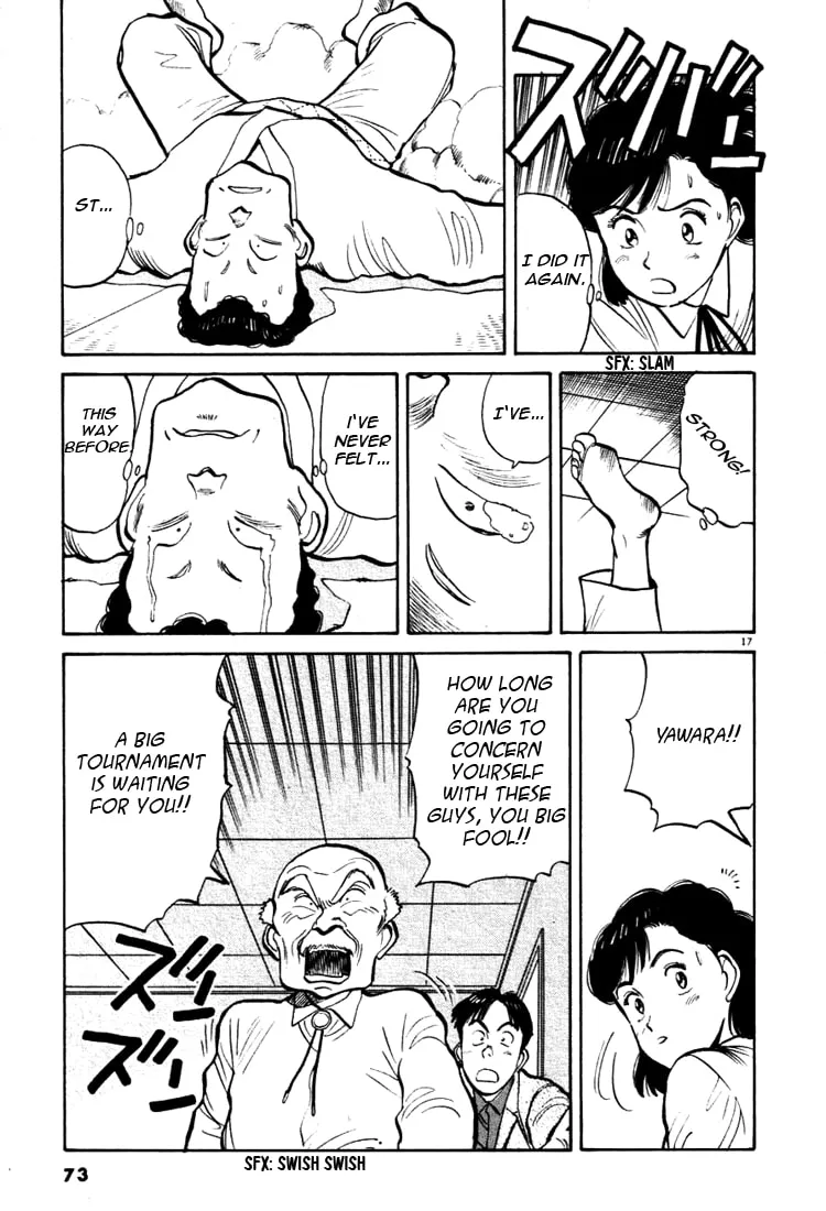 Read Yawara! chapter 26 image 16 on Lezhin