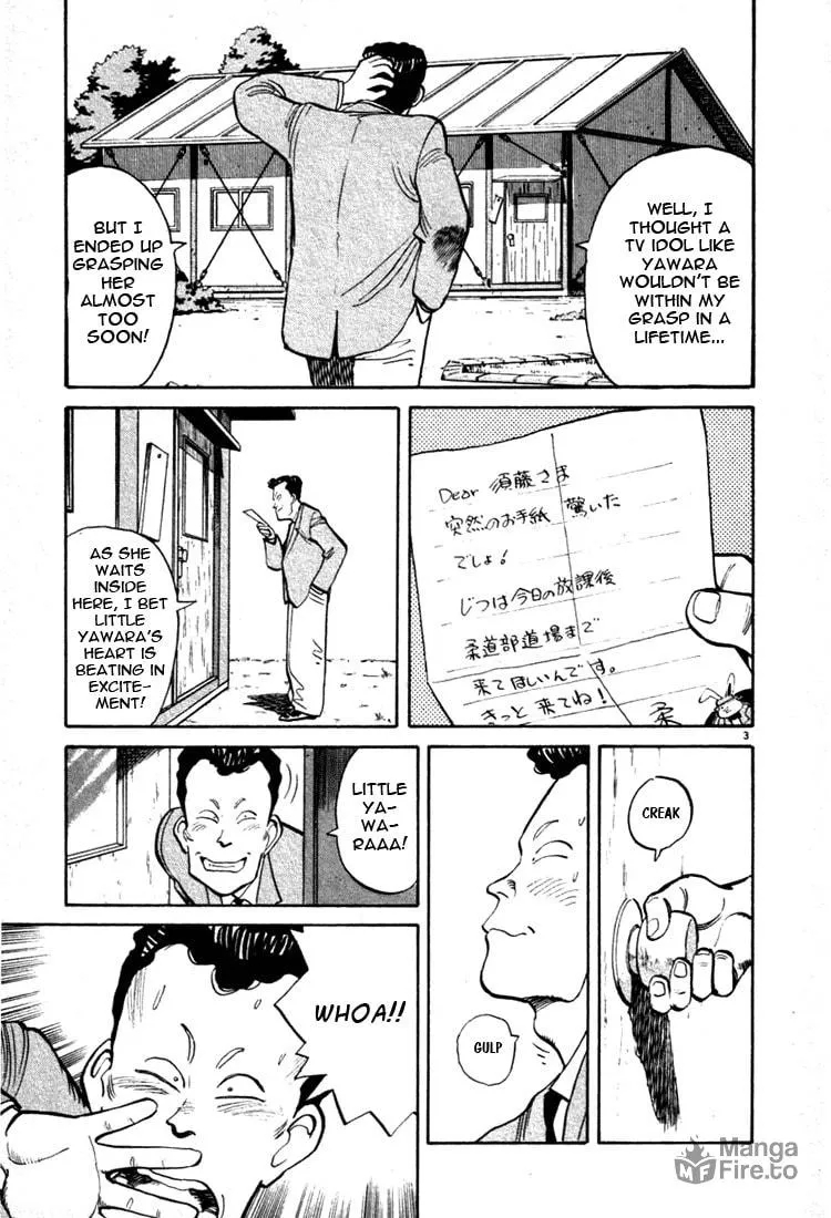 Read Yawara! chapter 26 image 2 on Lezhin
