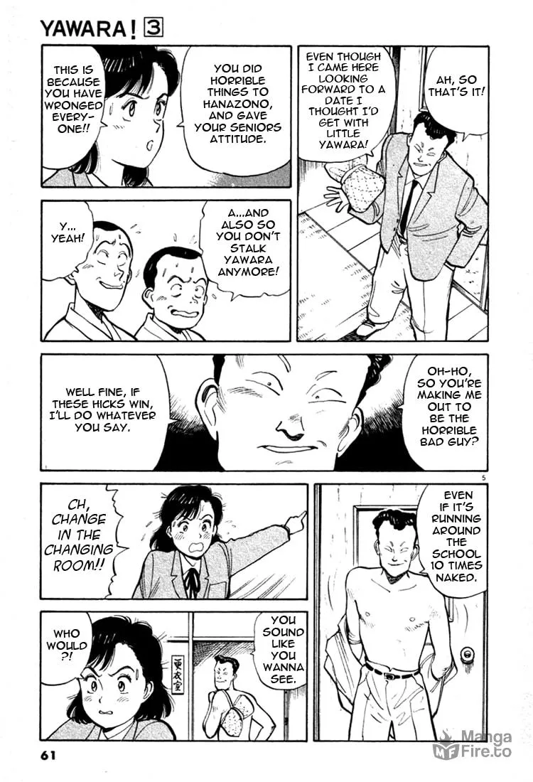 Read Yawara! chapter 26 image 4 on Lezhin