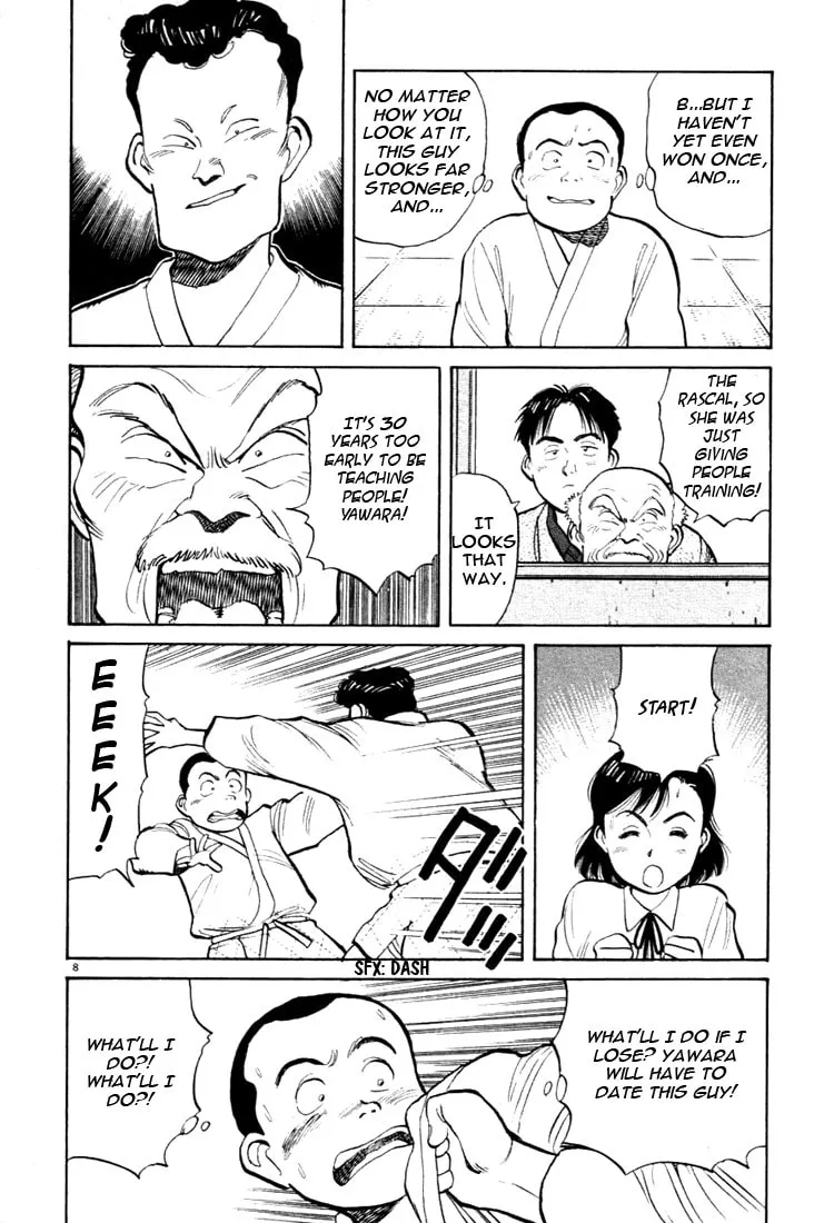 Read Yawara! chapter 26 image 7 on Lezhin
