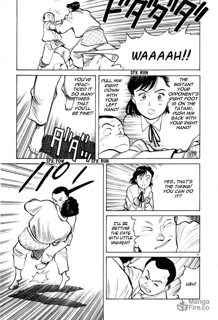 Read Yawara! chapter 26 image 8 on Lezhin