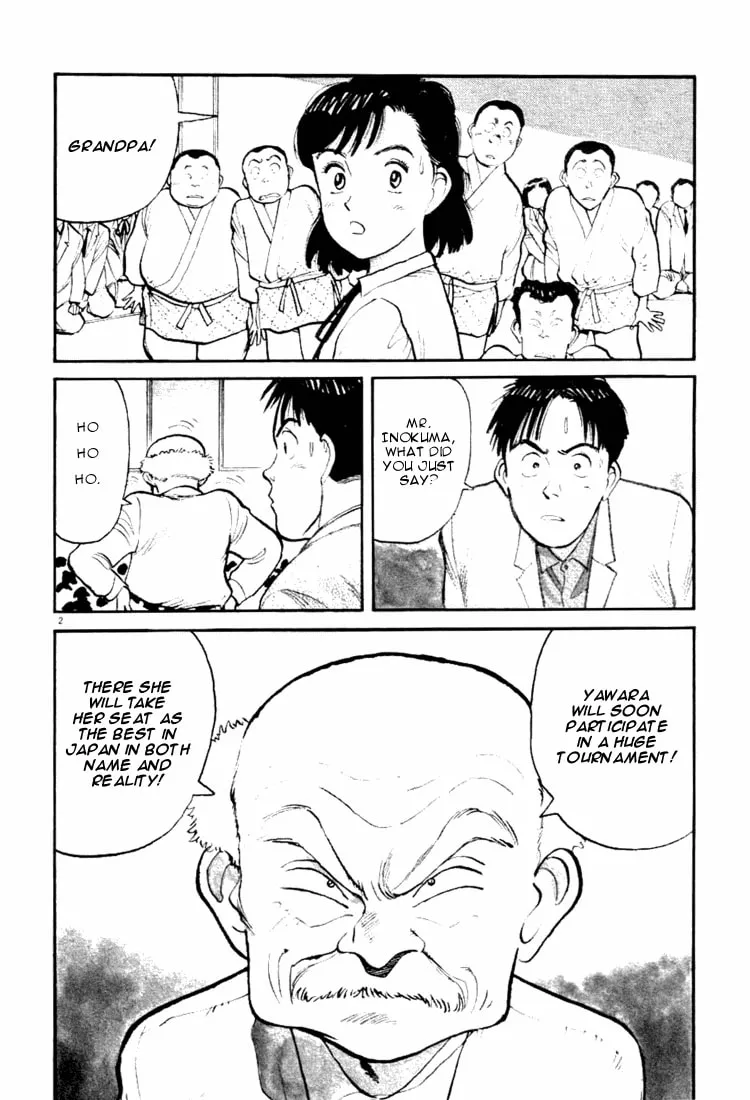 Read Yawara! chapter 27 image 1 on Lezhin