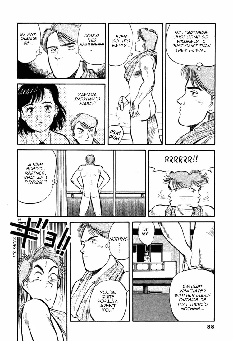 Read Yawara! chapter 27 image 13 on Lezhin