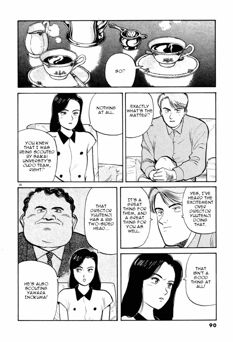 Read Yawara! chapter 27 image 15 on Lezhin