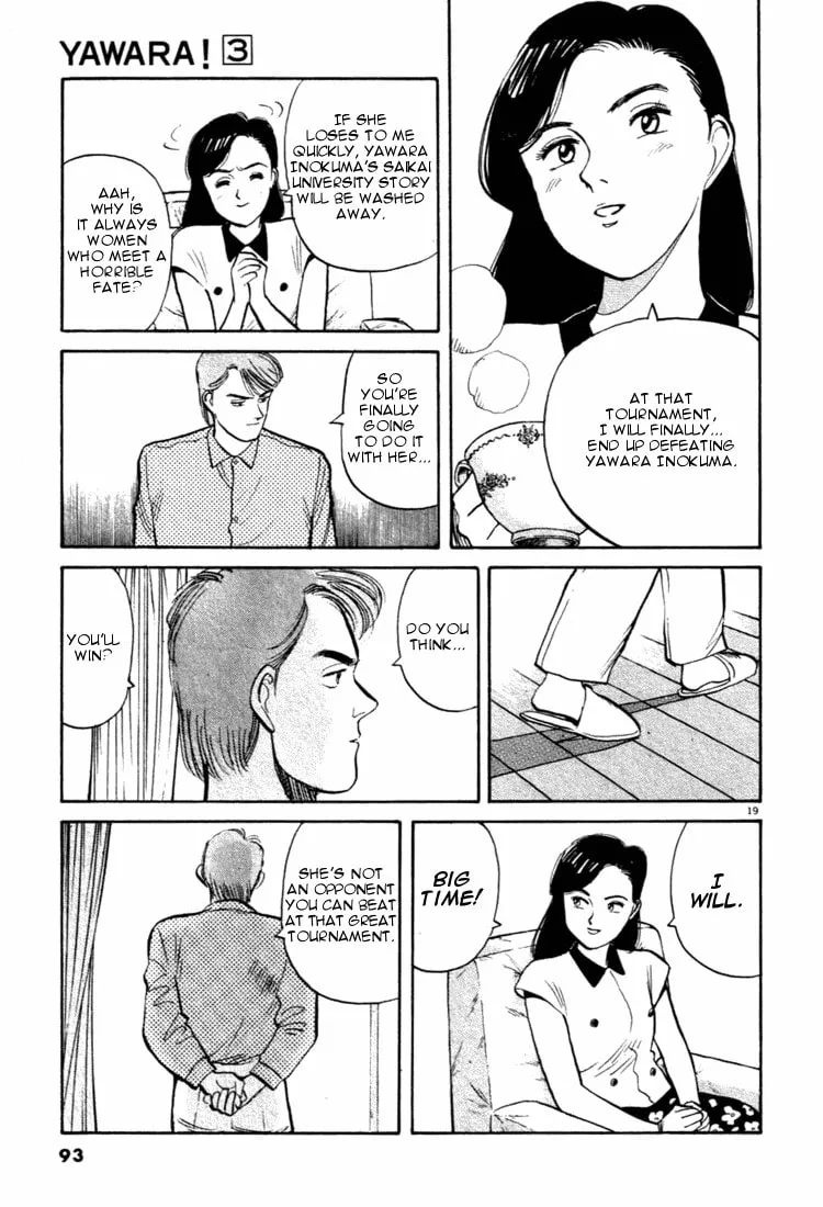 Read Yawara! chapter 27 image 18 on Lezhin