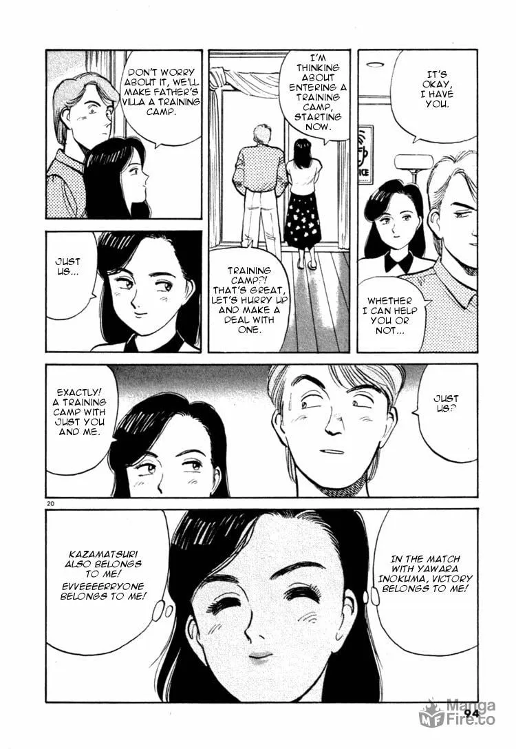 Read Yawara! chapter 27 image 19 on Lezhin