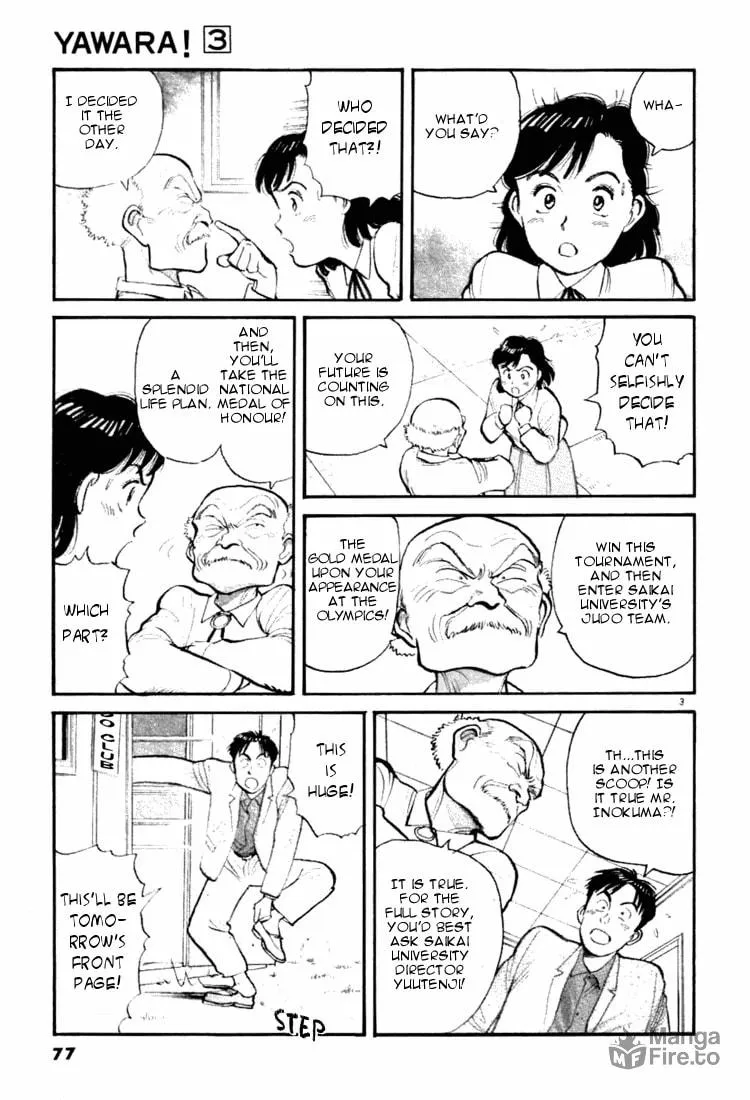 Read Yawara! chapter 27 image 2 on Lezhin